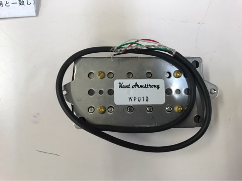 ケントアームストロングのピックアップが届く : ムラーノ時間の時間です