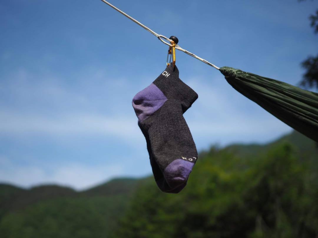 HIKER TRASH : JIMS STORE & JIMS City BLOG