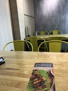 銅鑼灣でおすすめ!本格的インドネシア料理のお店「Warung Chandra」☆Authentic Indonesian Food at Warung Chandra in Causeway Bay_f0371533_16430477.jpg