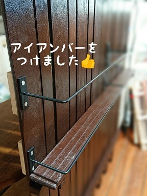 最近 DIYしてます♪_f0128146_22272037.jpg