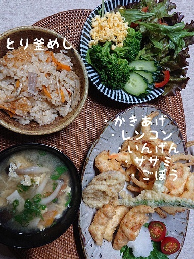 最近 DIYしてます♪_f0128146_22282188.jpg