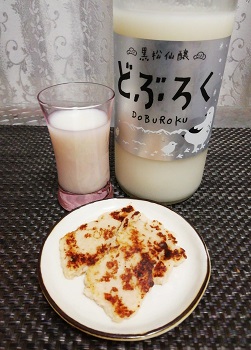 アルカス77&どぶろく_a0061057_1411136.jpg
