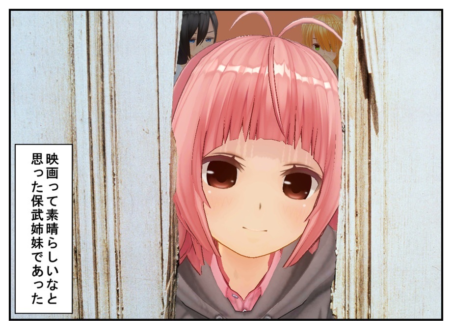 自粛緩和後も普段観ない系の映画を3本観てみた⑦(ネタバレなし)_f0205396_15322145.jpg