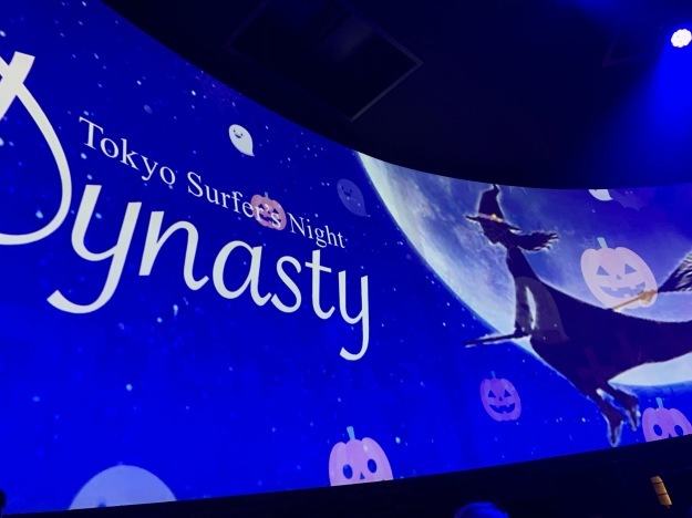 Dynasty Tokyo Surfer\'s night 2019年10月29日_d0116799_16230276.jpg