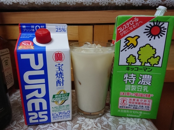 5/28夕飯 黒ラベル、豆乳割り、日清のどん兵衛炎の釜玉カレーうどん@自宅_b0042308_23332225.jpg