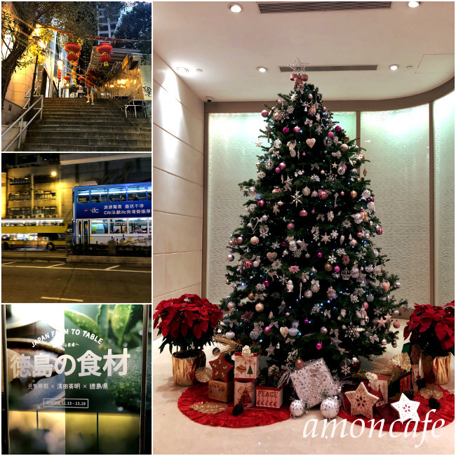 香港日記 1_f0192411_15175238.jpg