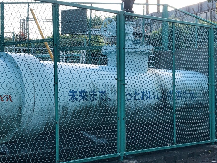コロナ太りをウオーキングで解消!先ずは格好が大事かも~_d0172227_15492422.jpeg
