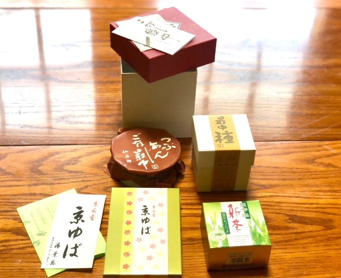 今年のカミキリ虫対策♫と、わらしべ長者（笑）_a0396654_15130364.jpeg