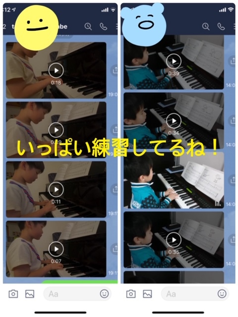 みんな凄く頑張ってるね&嬉しい事二つ_e0040673_20510377.jpg