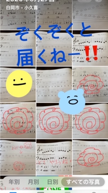 みんな凄く頑張ってるね&嬉しい事二つ_e0040673_20510393.jpg