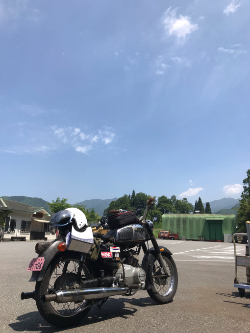 私的ブログ…泣けるツーリング(^^)笑笑…編。_d0132688_20043117.jpg