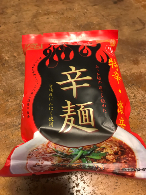 私的ブログ…泣けるツーリング(^^)笑笑…編。_d0132688_20094035.jpg