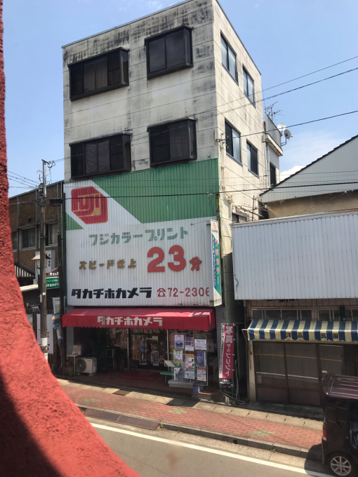 私的ブログ…泣けるツーリング(^^)笑笑…編。_d0132688_20170393.jpg