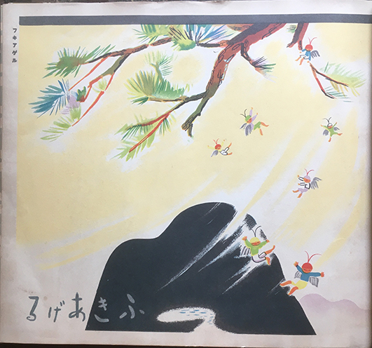 童謡名作集 北原白秋作詩・中山晋平作曲 SP盤6枚組 ビクター 童謡名作集 北原白秋作詩・中山晋平作曲 SP盤6枚組 ビクター