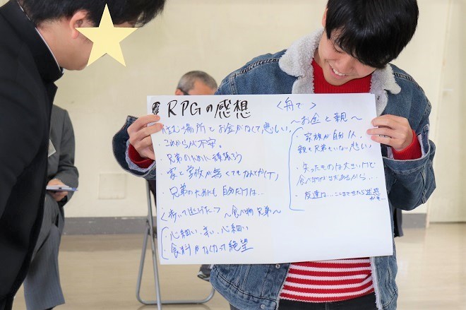 三条市立第二中学校においてワークショップを行いました_c0167632_16162123.jpg