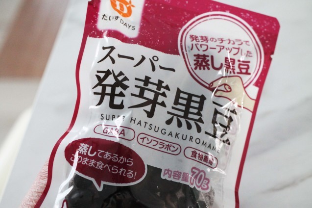 たこ糸でくくったローストチキン_d0377645_23282296.jpg