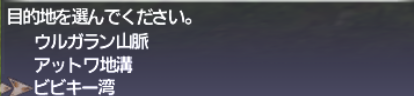 トゥワシュトラ作成 その3 ~Serra~_e0401547_18074314.png