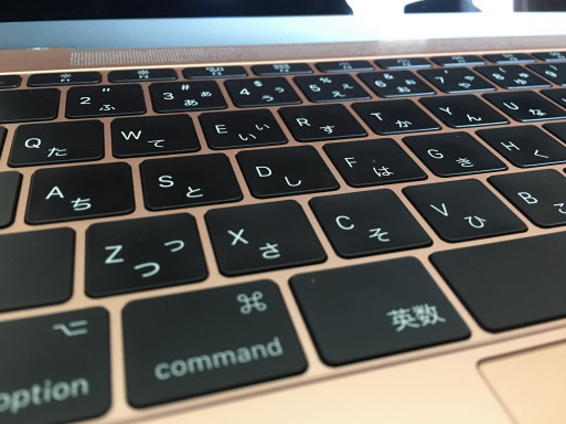 ミスタッチが多いわけ・・・_f0051464_09370711.jpg