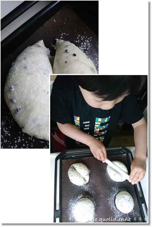 王子と作った★黒胡麻のおしりパンと熱くなる遊具…1歳は何して遊ぶ?_a0348473_05440632.jpg