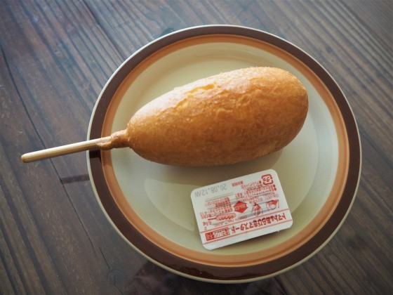 しいたけ肉詰め_a0258686_07423020.jpg