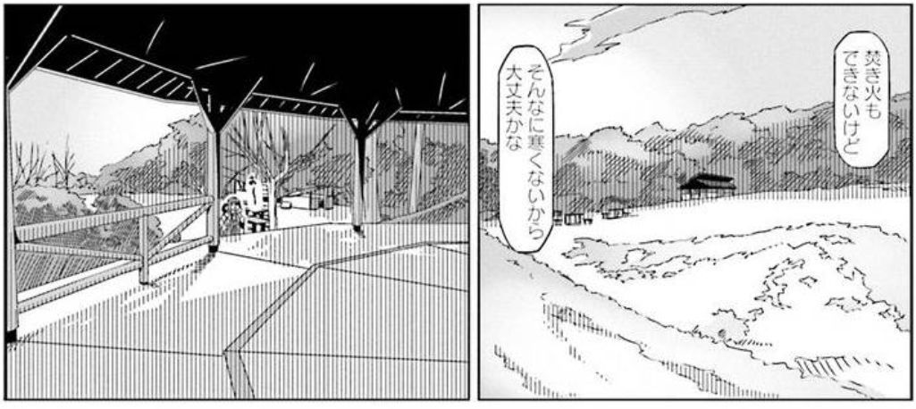 コミック「ゆるキャン△」舞台探訪準備012 富士川駅から野田健康緑地公園へ(第7巻第37~39話)_e0304702_06235717.jpg