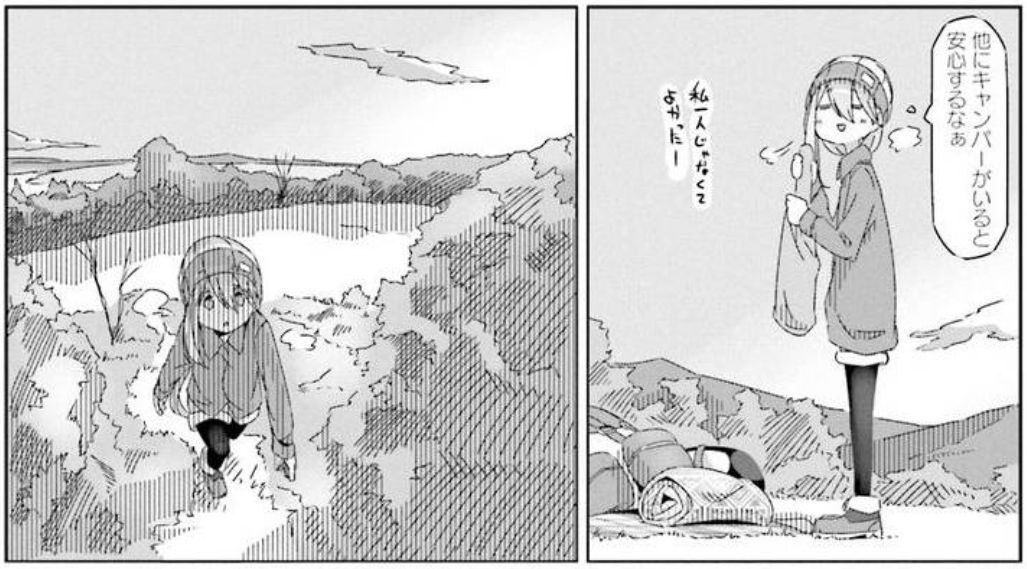 コミック「ゆるキャン△」舞台探訪準備012 富士川駅から野田健康緑地公園へ(第7巻第37~39話)_e0304702_06260057.jpg