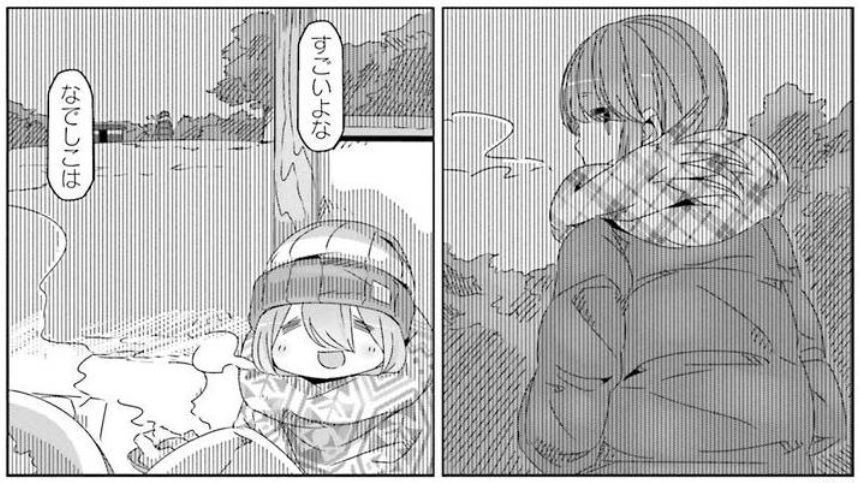 コミック「ゆるキャン△」舞台探訪準備012 富士川駅から野田健康緑地公園へ(第7巻第37~39話)_e0304702_07153627.jpg