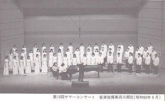 第15回サマーコンサート_c0125004_19243324.jpg