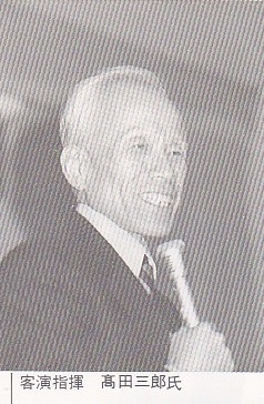 第15回サマーコンサート_c0125004_19252618.jpg