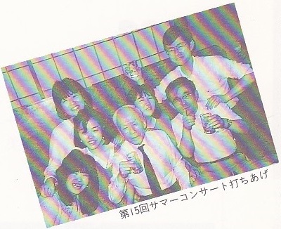 第15回サマーコンサート_c0125004_19253986.jpg