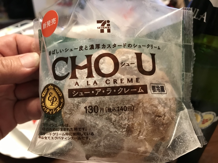 夜ごはんはケンタッキー!!_c0212604_2114921.jpg