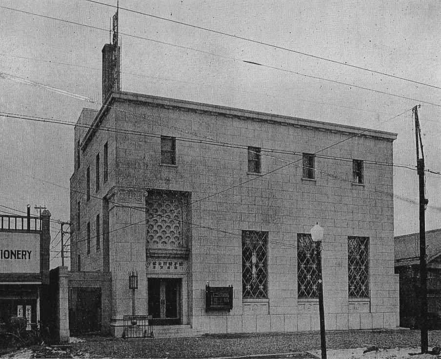 不動貯金銀行函館支店(建築家・関根要太郎作品研究)_f0142606_11524269.jpg