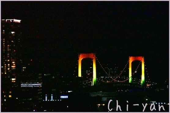 Gate Bridge と Rainbow Bridge_e0219011_09345534.jpg