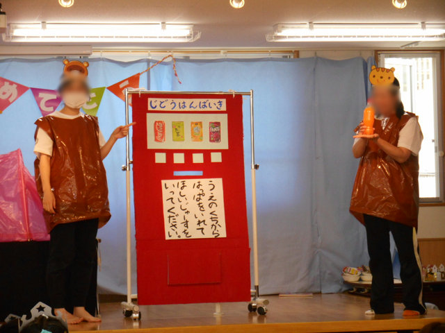 お誕生日会_e0148419_9124678.jpg