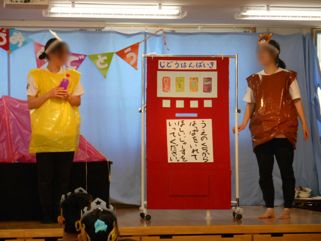 お誕生日会_e0148419_9125986.jpg