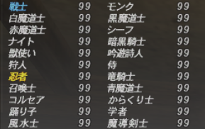 じゅえのかばんとワードローブ 大公開_e0401547_19342061.png