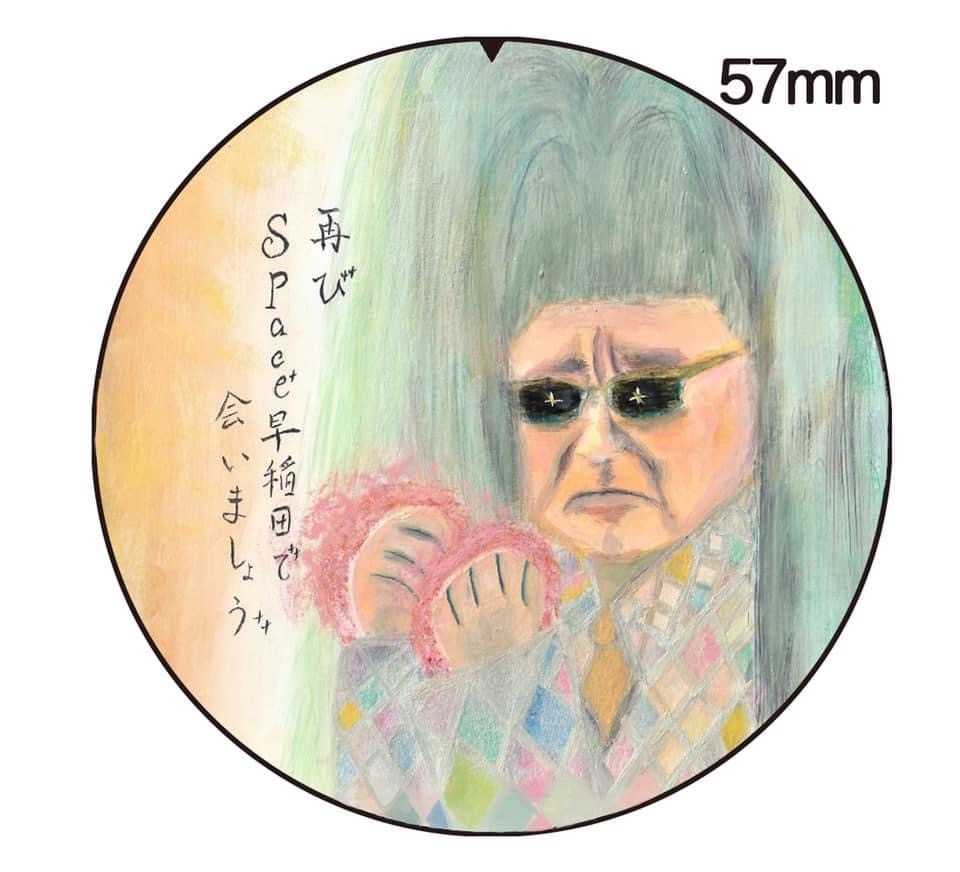 応援グッズの申し込み、開始です!_a0132151_11493148.jpg