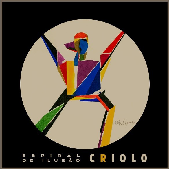Criolo - Espiral de Ilusão　ファベーラの明るさと淋しさを謡うサンバ・イリュージョンの螺旋の歌心_c0002171_11314107.jpg