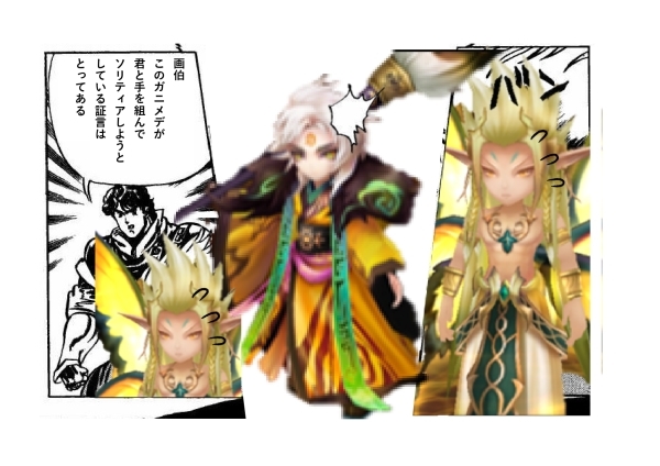 画伯実装 雑感 さんさそ暗躍日記 サマナーズウォーのブログ 画伯実装 雑感 さんさそ暗躍日記 サマナーズウォーのブログ
