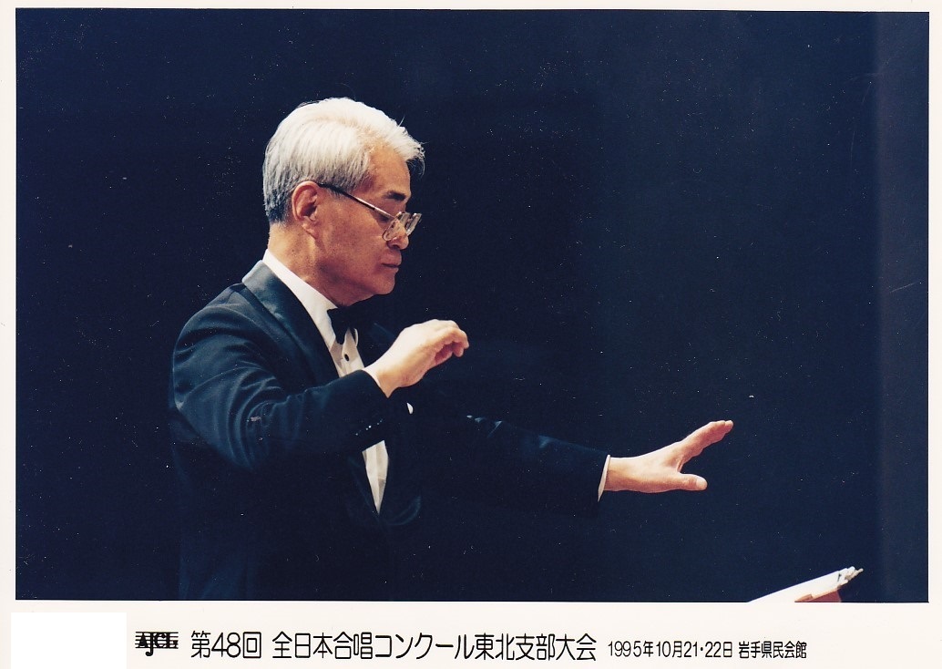 第４８回全日本合唱コンクール東北_c0125004_13402569.jpg