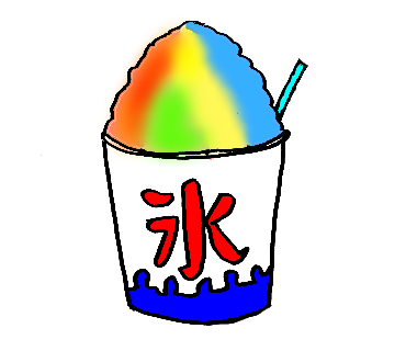 今日の草抜きセラピーで。_c0212604_22162218.png