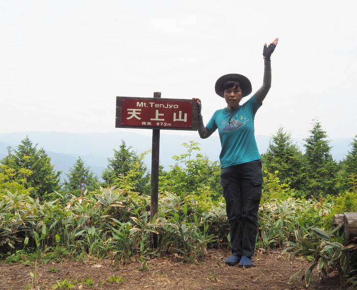 天上山登山_c0116915_00115574.jpg