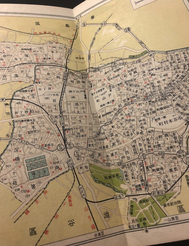 東京都区分地図 昭和28年 春巻雑記帳
