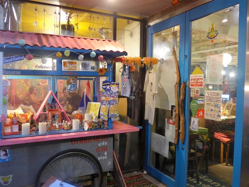 吉祥寺「アムリタ食堂」へ行く。_f0232060_14512568.jpg