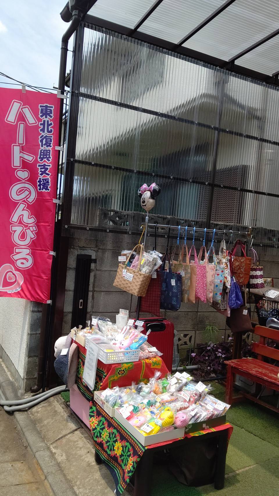 南烏山ガレージセール_f0320865_11063674.jpeg