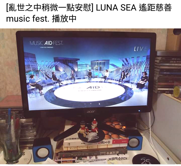 Luna Sea Music Aid Fest Repo 追加 Paradoll Luna Sea Music Aid Fest Repo 追加 Paradoll