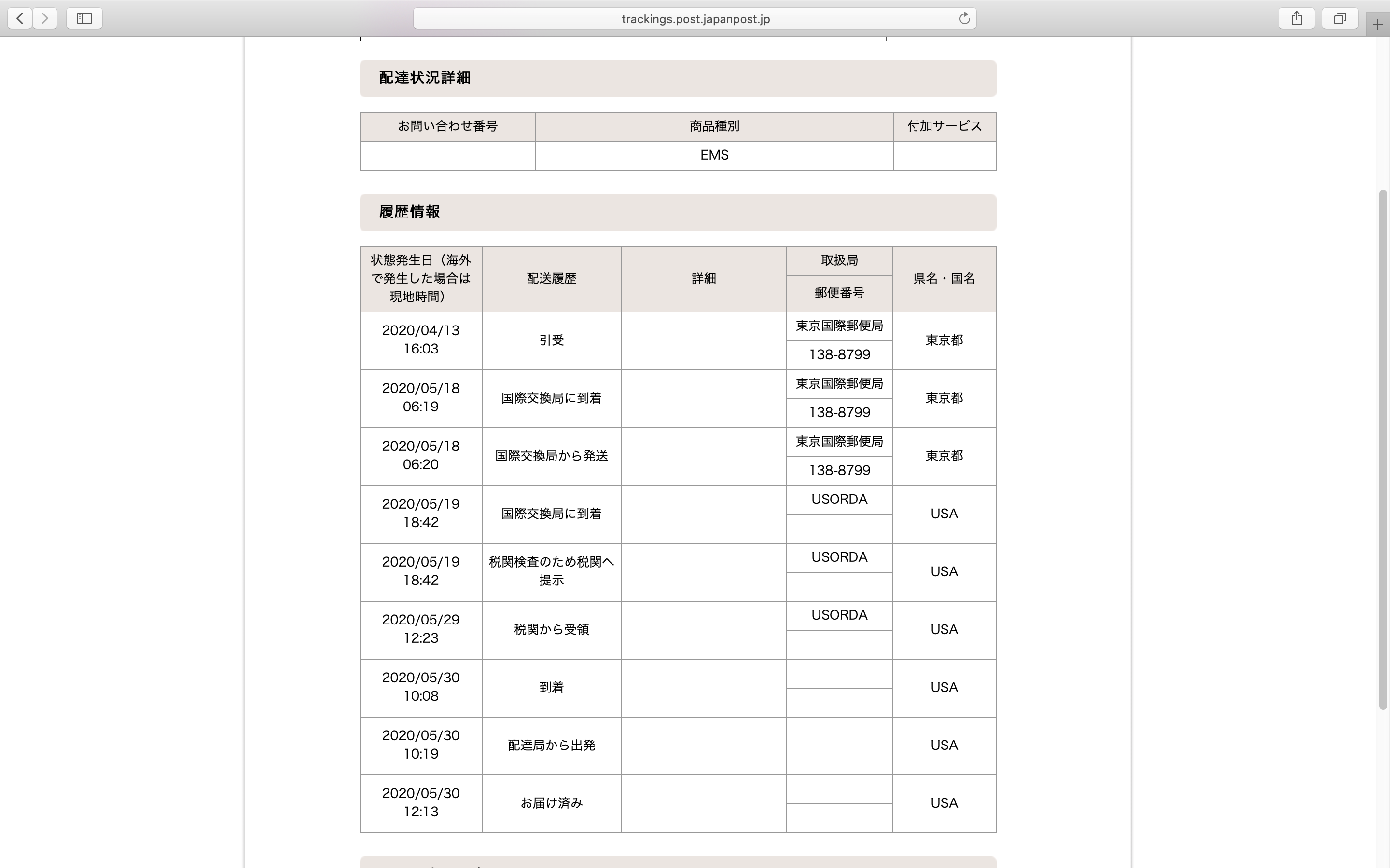 全品送料無料 Leicester Ctゴールドペンダント 9 レスターシティfc 発送から7日から10日程度で国際郵便を利用してお届けします City Pendant Gold 9ct Fc サポーターグッズ Oyostate Gov Ng