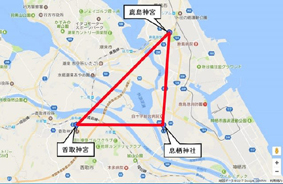 ぶるぶるツーリング(関東三大神宮参拝)_b0238789_13225909.jpg
