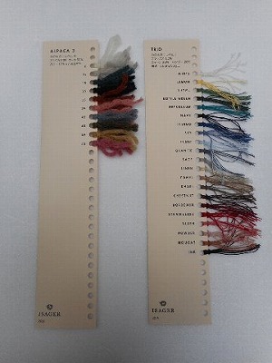 ISAGER 糸見本(2020全商品)発売開始_d0205900_13262907.jpg