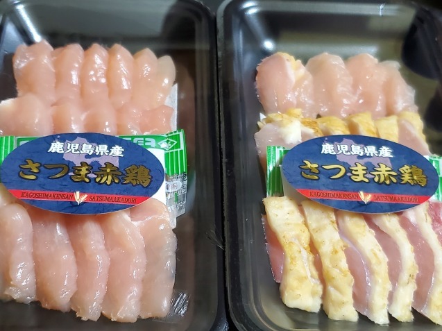 鳥刺し 唐揚げ おでかけメモランダム 鹿児島